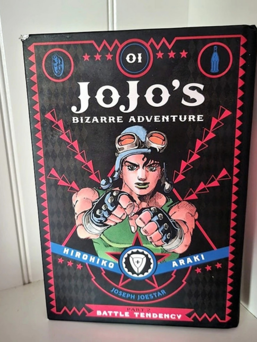 VIZ Media JoJo's Bizarre Adventure: Part 2--Battle Tendency, Vol. 1 Battle